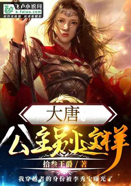 轩辕剑6